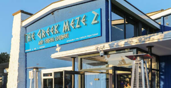 The Greek Meze 2 Sidcup Photos