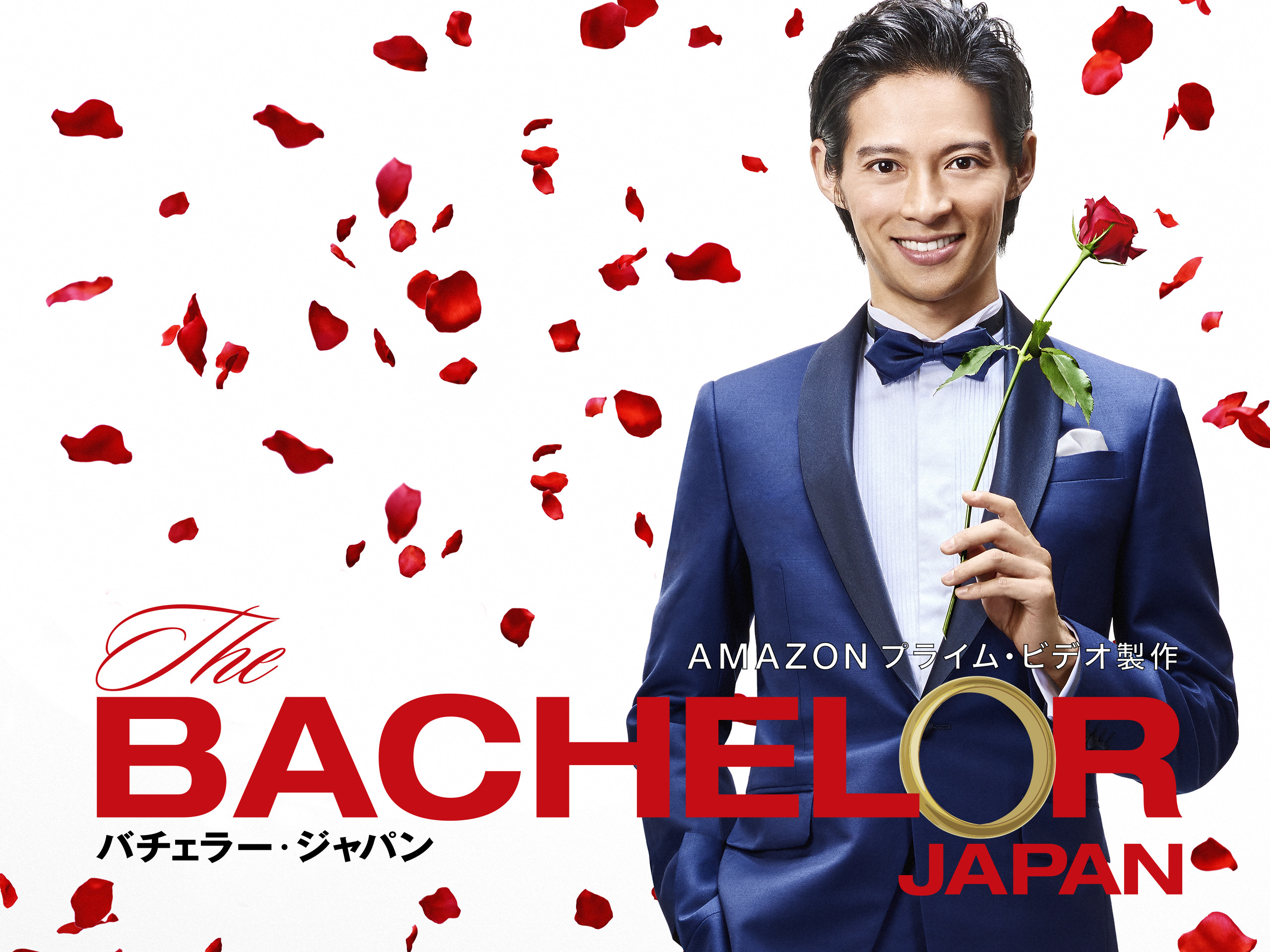 バチェラー1結末と破局理由！初代久保裕丈＆女性陣の2026年現在