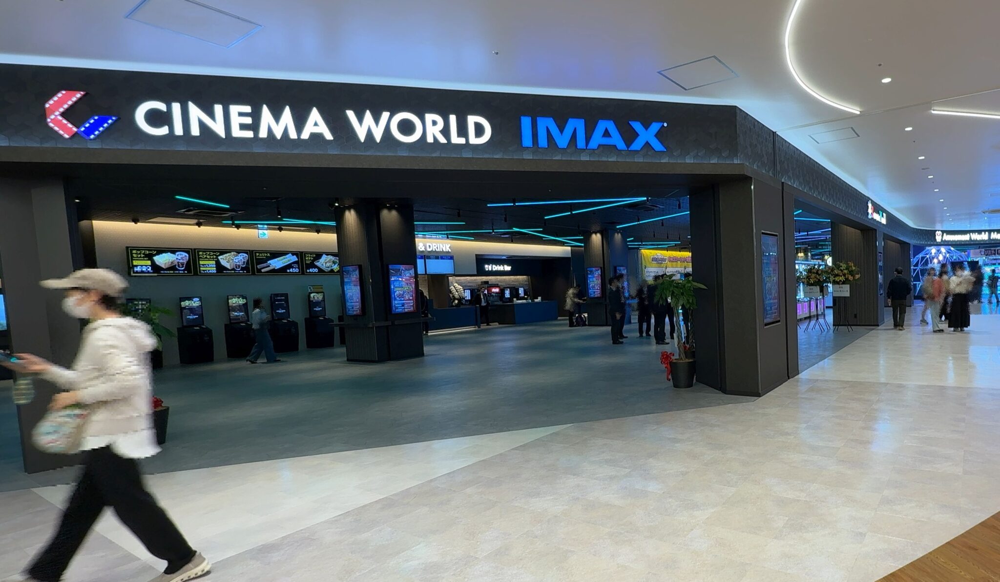 コロナワールド完全攻略2026｜割引裏技と映画温泉の混雑回避術