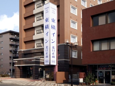【話題】 東横 Inn 富士山 沼津 駅 北口 2 最新情報まとめ 2026 #809