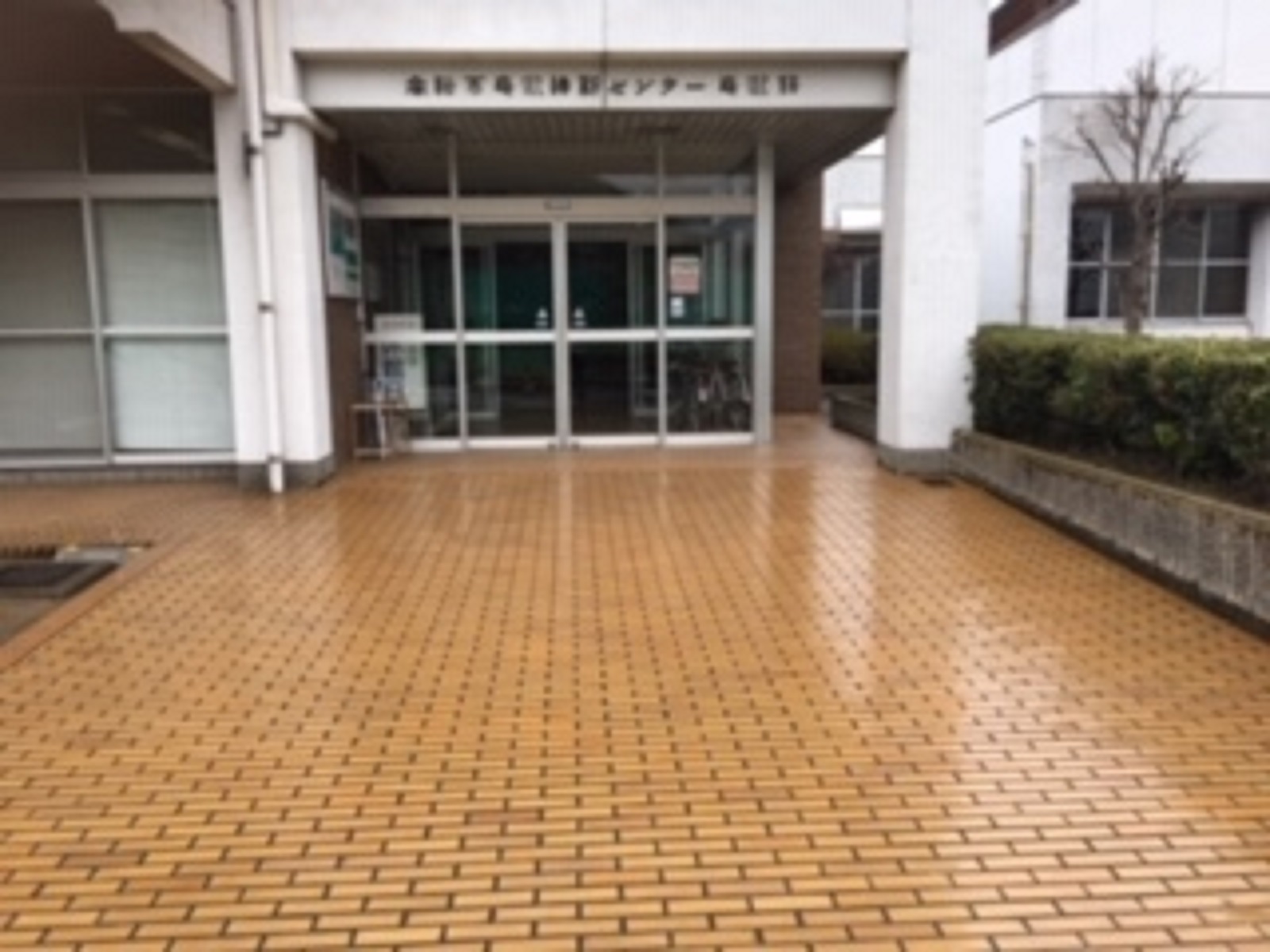 高松市亀水運動センター徹底検証！予約・料金と現在の利用実態