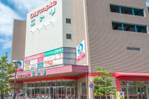 【熱愛】 ニトリ 武蔵 浦和 駅前 店 私服＆私生活最新ショット #639