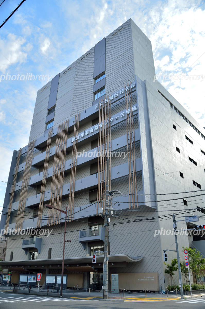 台東区民会館の予約・料金を徹底解説！貿易センターとの違いも網羅
