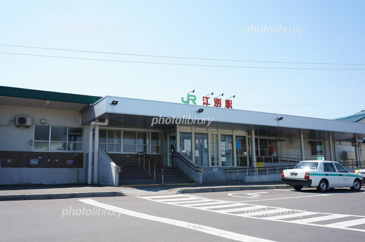 札幌圏の「穴場」から劇的変貌へ――2026年、変革の波が寄せるJr江別駅周辺のリアルと未来