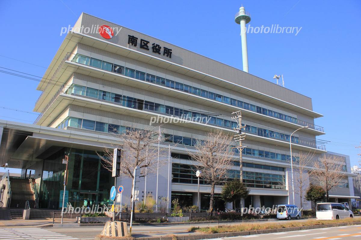 名古屋市南区役所に行く前に知るべき混雑回避と2026最新手続き術