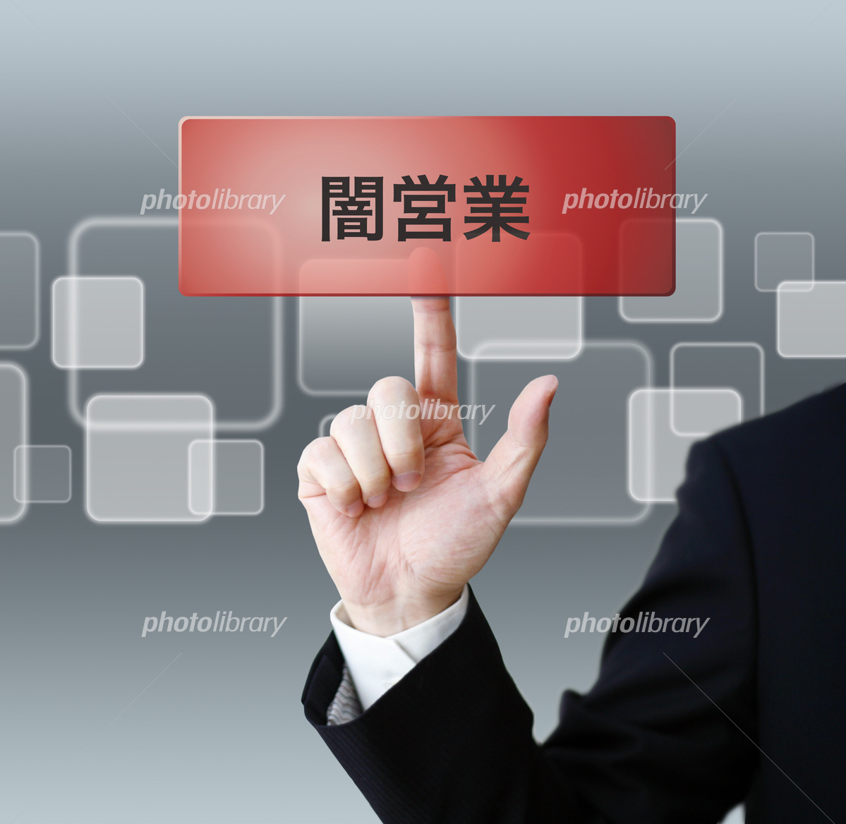 闇営業問題の真相と芸人の現在｜直営業との違いや復帰劇を徹底検証