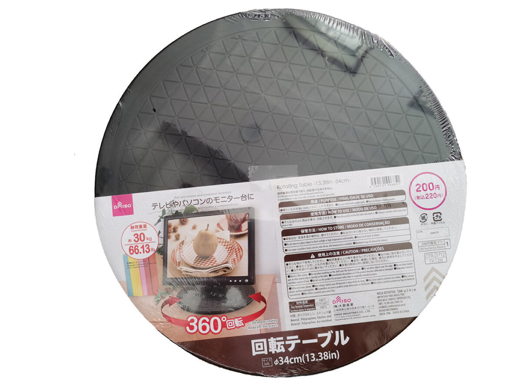 100均ターンテーブルの神活用と売り切れ理由を徹底解剖