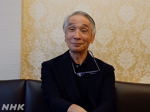 【熱愛】 ス マイレージ 堺 正章 ファン必見の最新情報 #687