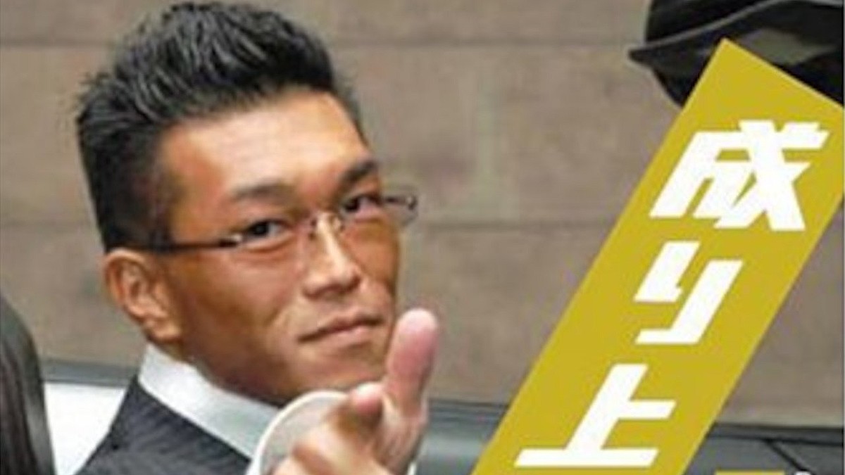 国生さゆりの旦那は現在誰？歴代元夫の離婚理由と2026年の私生活