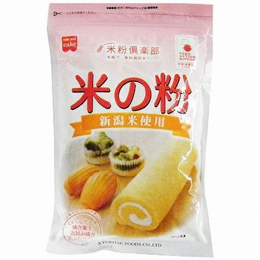 【最新】 共立 食品 米 の 粉 2026年最新メディア #844