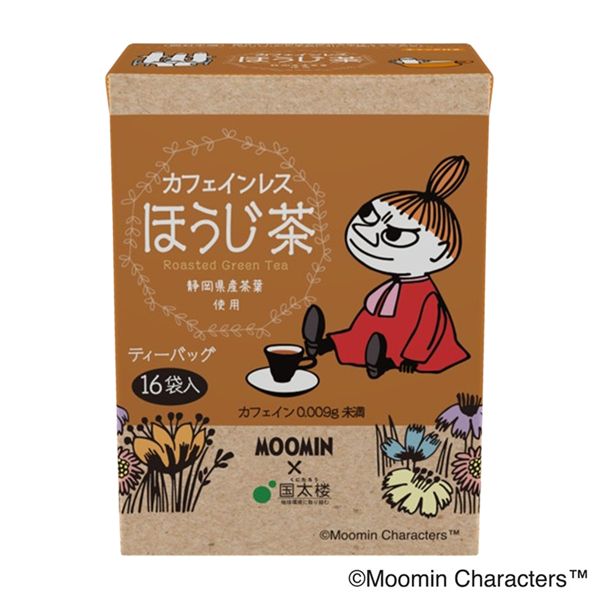 普通のほうじ茶にカフェイン？デカフェの真相と市販おすすめ比較2026