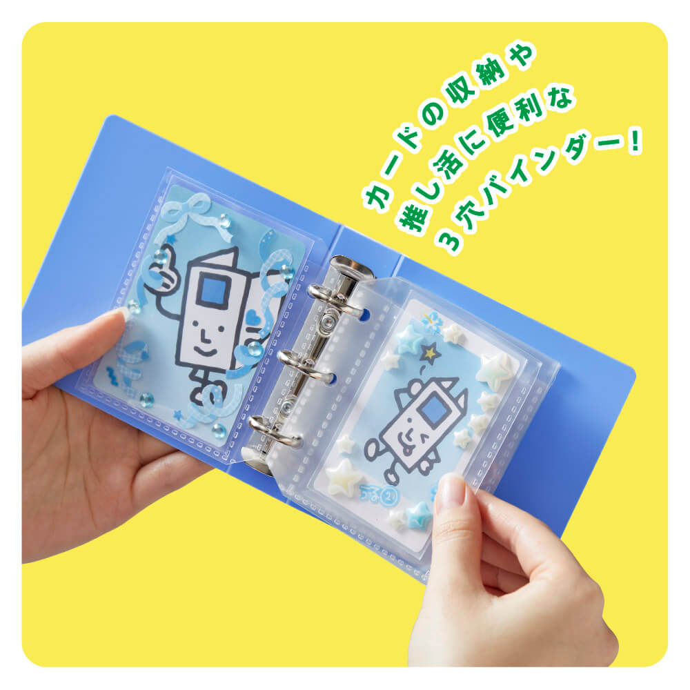 Sns熱狂の三つ穴バインダー活用術！K-Popトレカ整理と失敗しない選び方