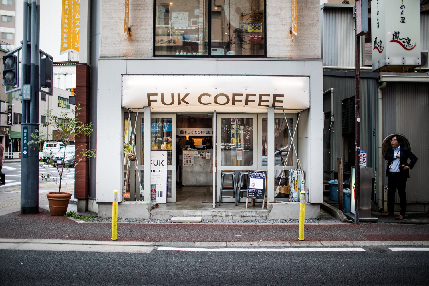 福岡発Fuk Coffee旋風！限定プリンと旅を呼ぶ空間の秘密