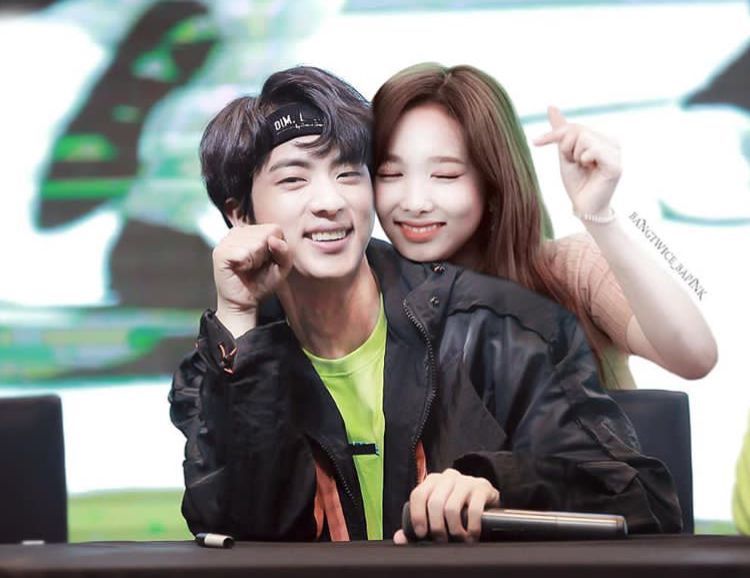 Is Nayeon and Yeojin Related