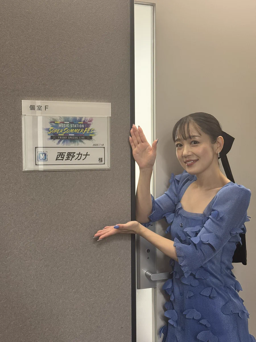 西野カナMステ復帰の衝撃！歌声と現在ビジュアルの真実【2026】