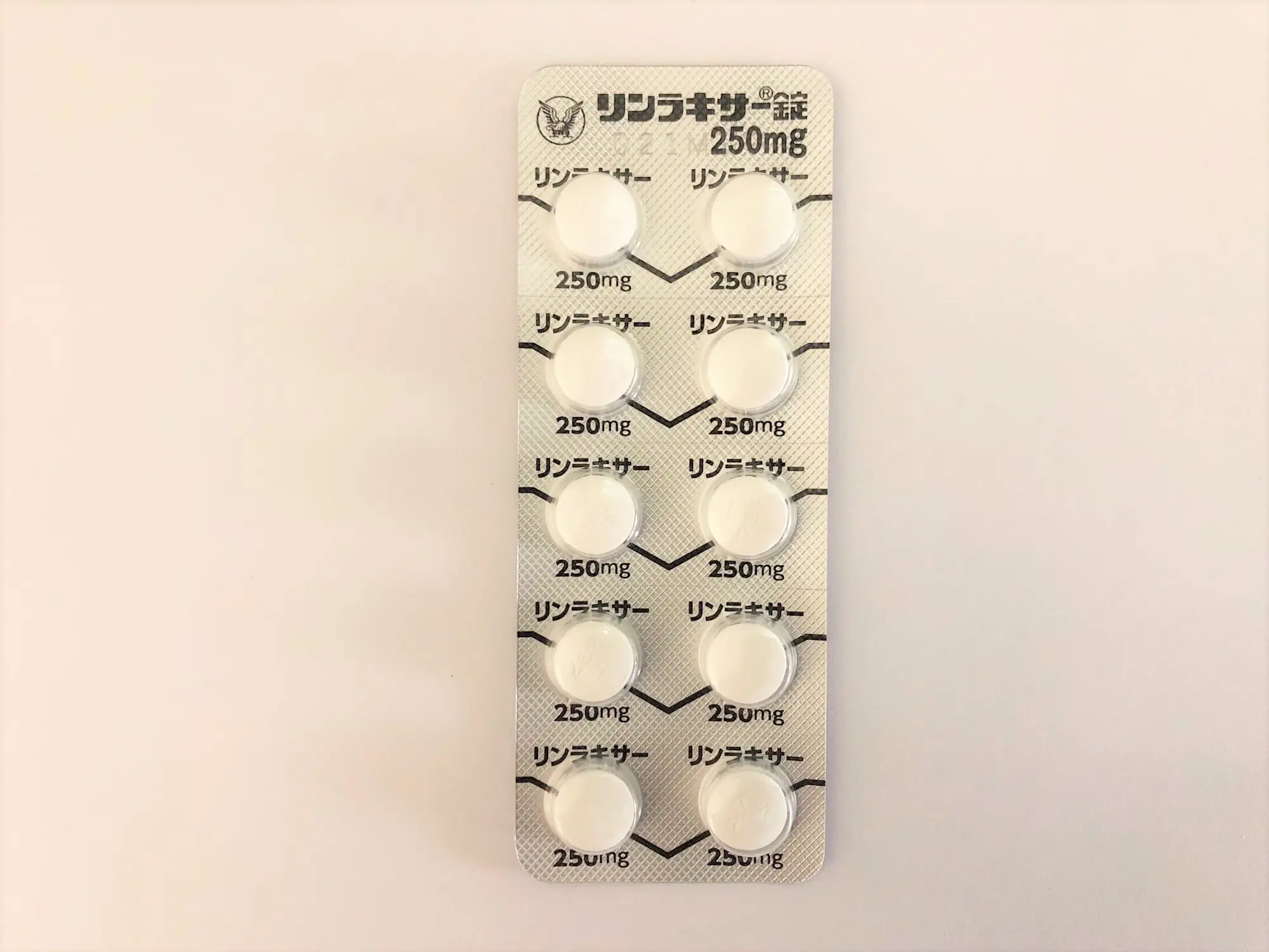 整形外科で筋肉を柔らかくする薬｜筋弛緩薬の効果・副作用と市販薬比較
