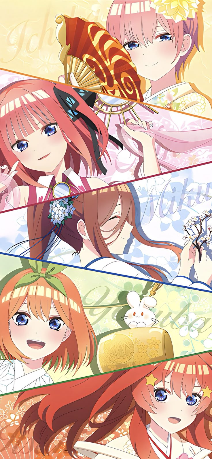五等分の花嫁壁紙の決定版！高画質公式と動く待ち受け徹底検証【2026】
