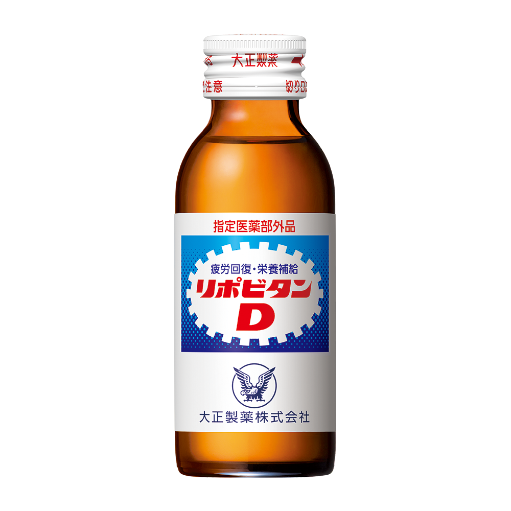 コンビニのリポビタンDは薬局より高い？値段の差と得する選び方を徹底解説