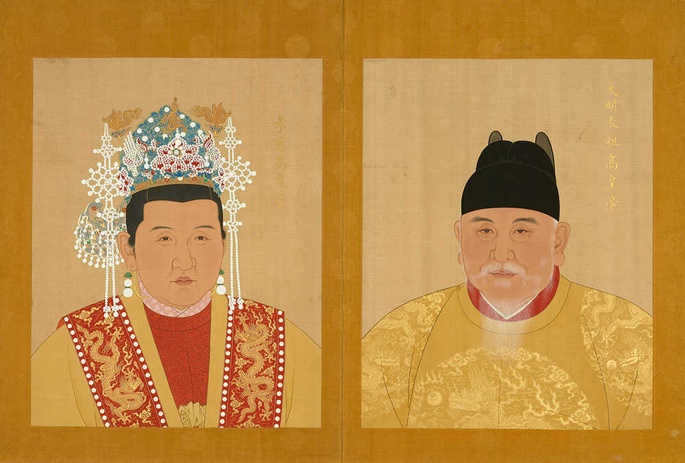 Ming Dynasty Imperial Portraits Ap World History