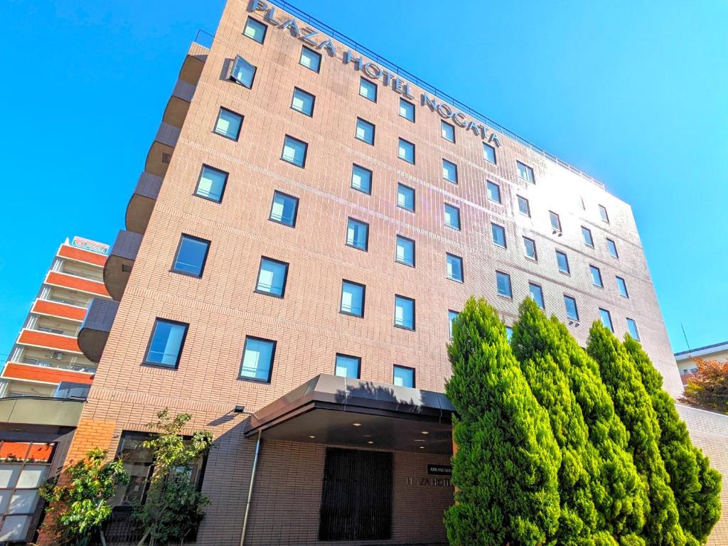 プラザホテル直方の現在と評判｜閉館の噂から宿泊料金まで徹底検証