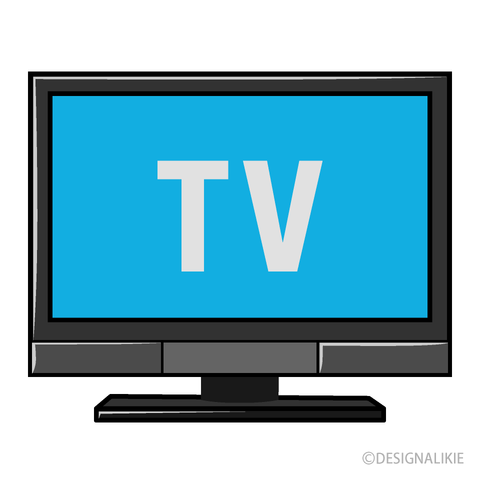 テレビイラスト決定版2026｜昭和レトロから最新薄型まで無料の罠と活用術
