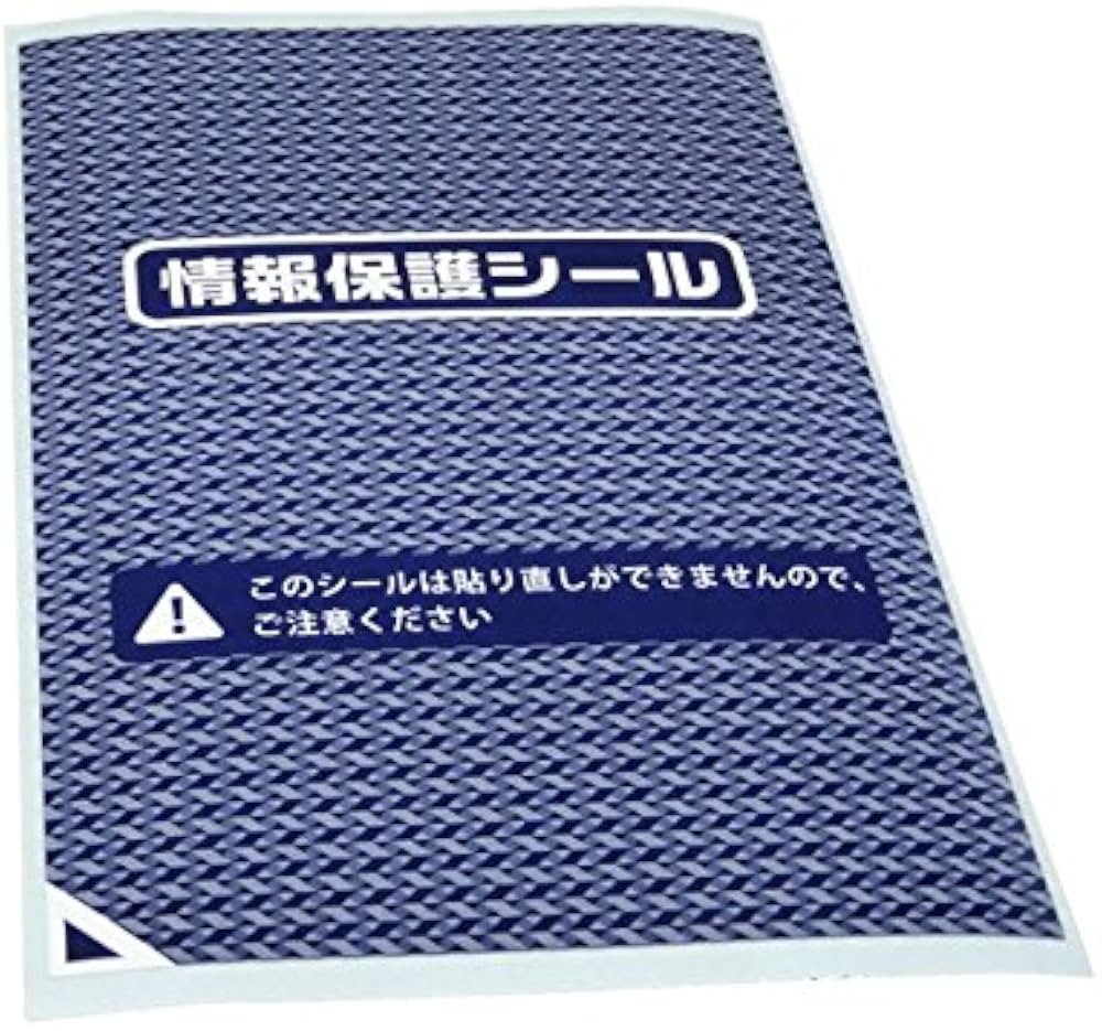 個人情報保護シールは透ける？100均と市販の格差をプロが徹底解剖