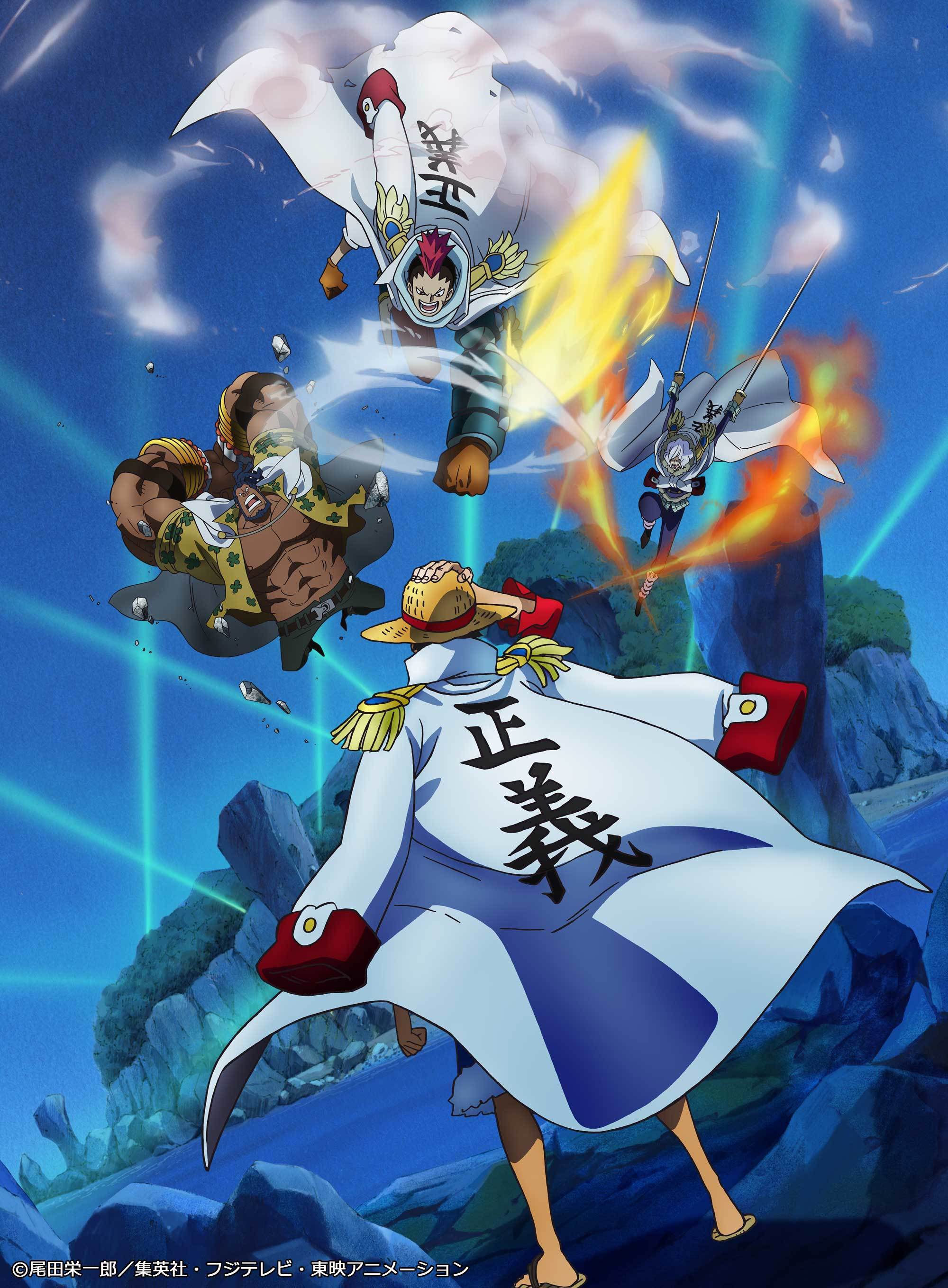 【2026年最新】「One Piece」二次創作の爆発的進化！ファンが紡ぐ“もう一つの航海”と熱狂の裏側