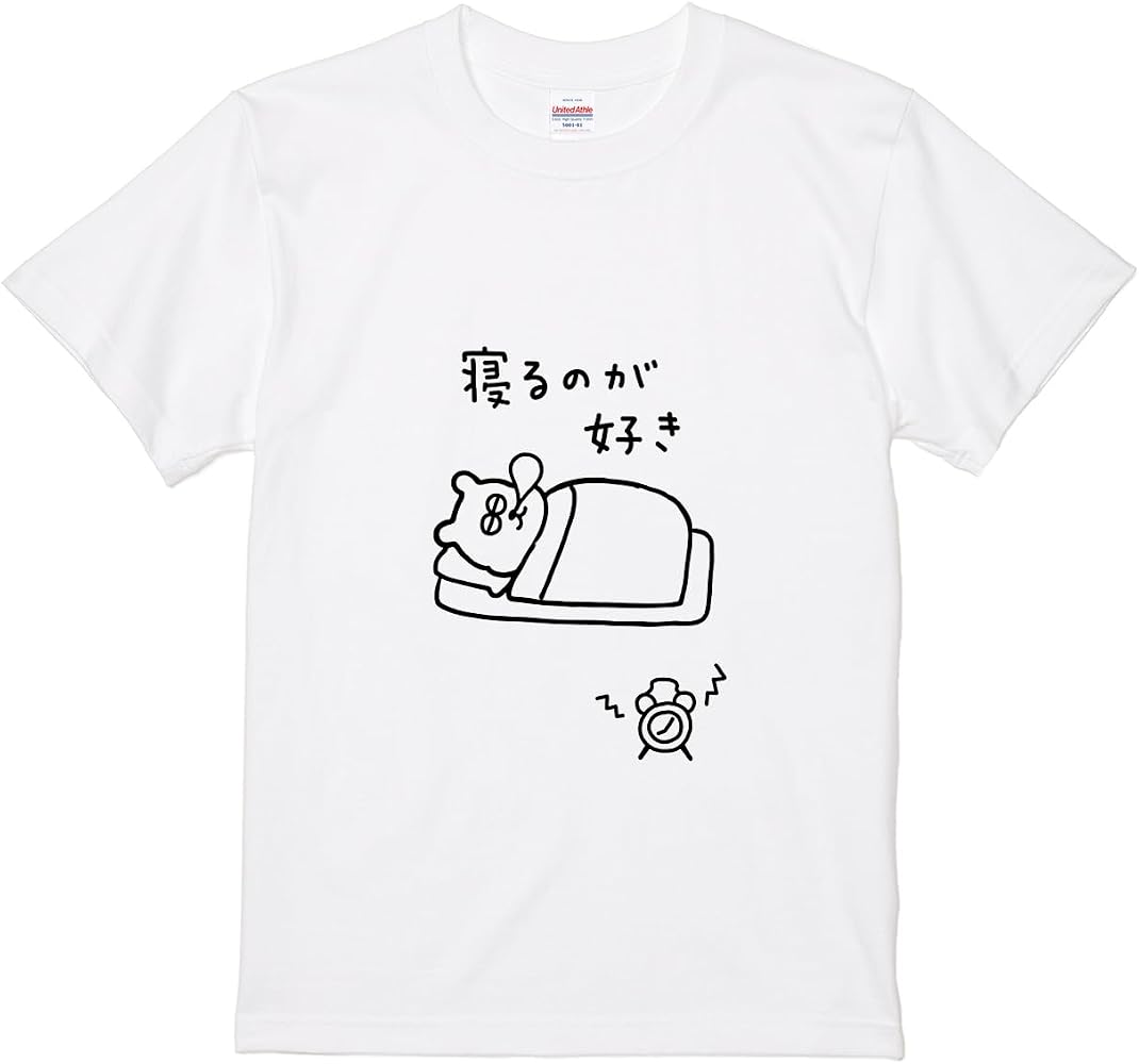 寝るのが好きなのは怠けか病気か？過度な睡眠欲の真相と原因を徹底究明