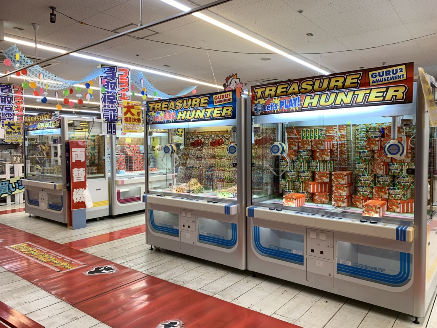 ぐるぐる大帝国館林店の買取評判と設定の罠とは？2026年最新検証