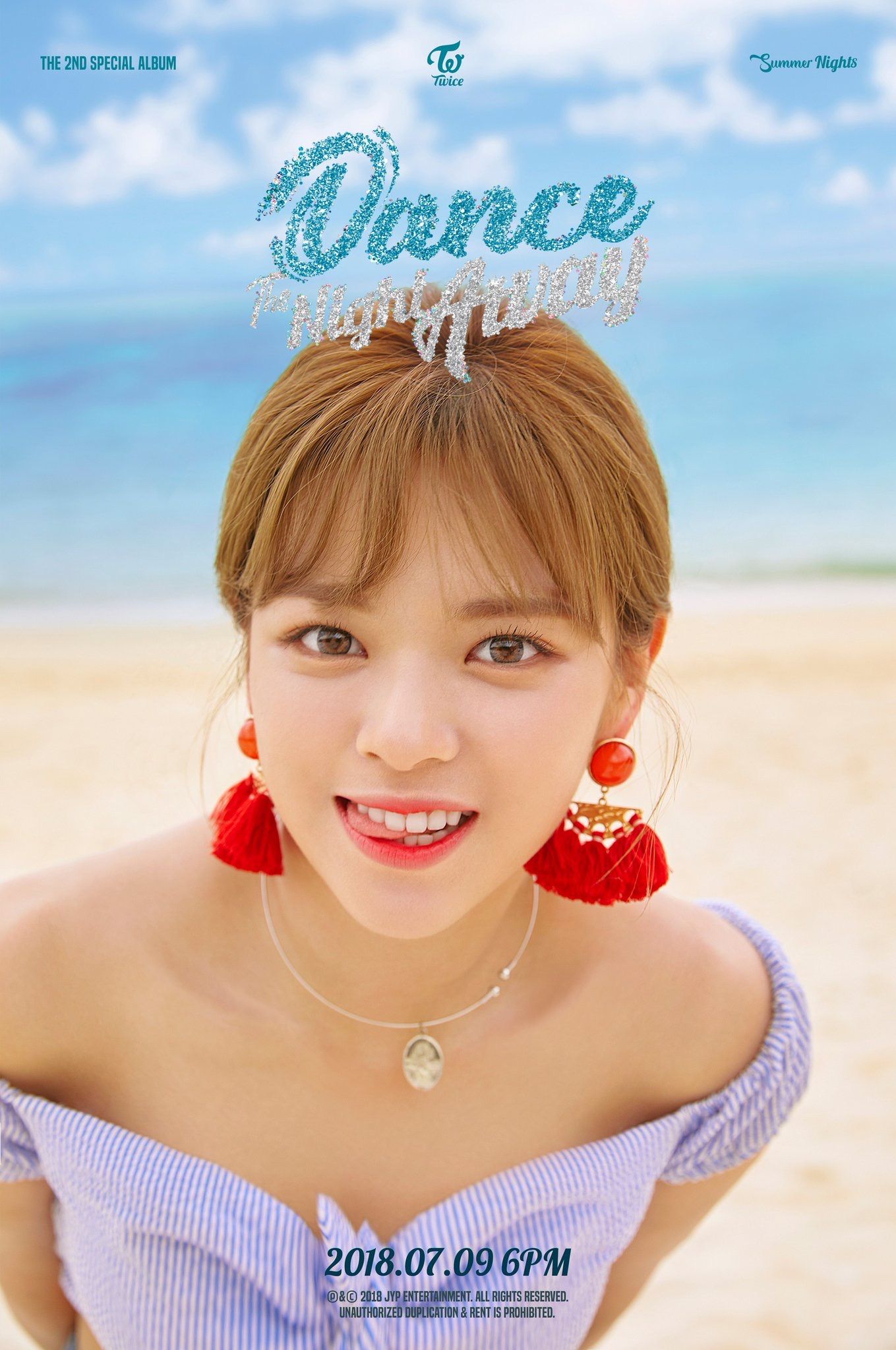 Twice ジョンヨンが今、世界に勇気を与える理由：葛藤を越えて開いた2026年の新たな章