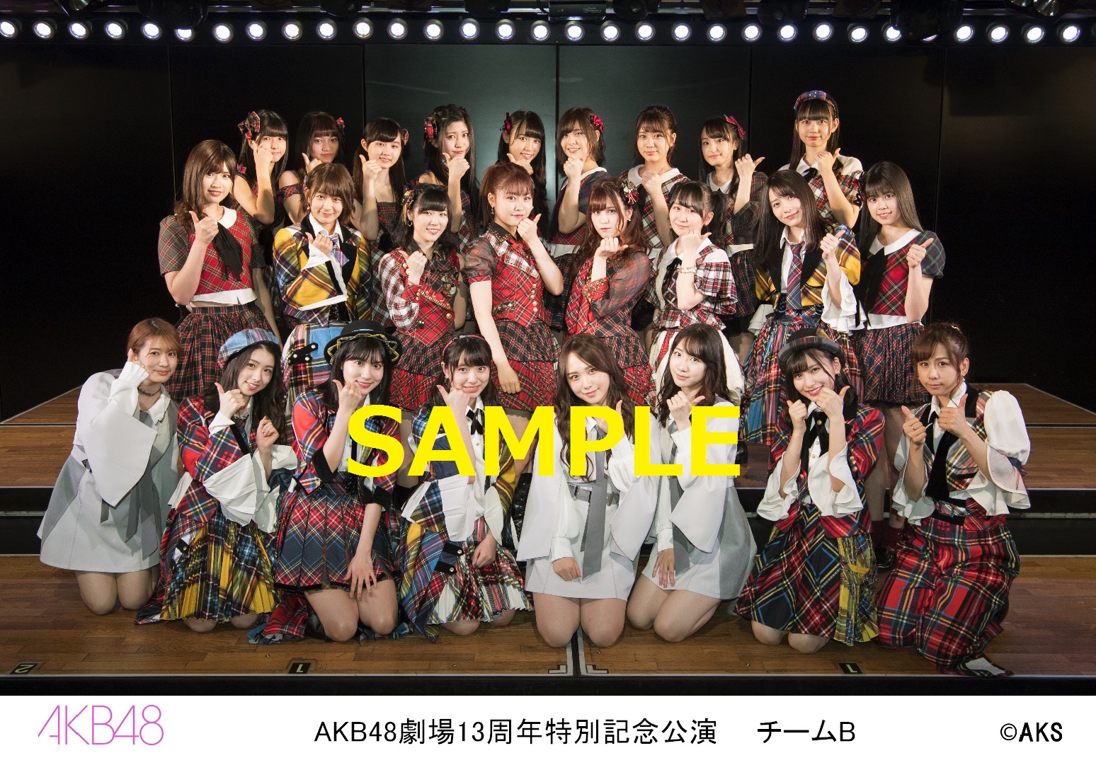 【2026年解体新書】「Akb まとめ」狂騒曲の正体——結成20周年を越えて加熱するファン経済と新世代アイドルの逆襲