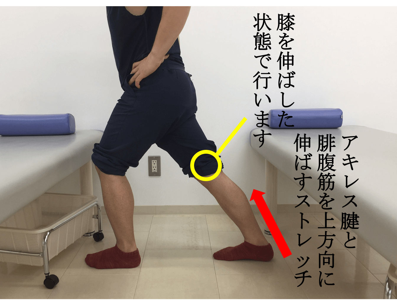 アキレス腱が痛い時のマッサージ法｜直接揉むのは危険？痛みの真相