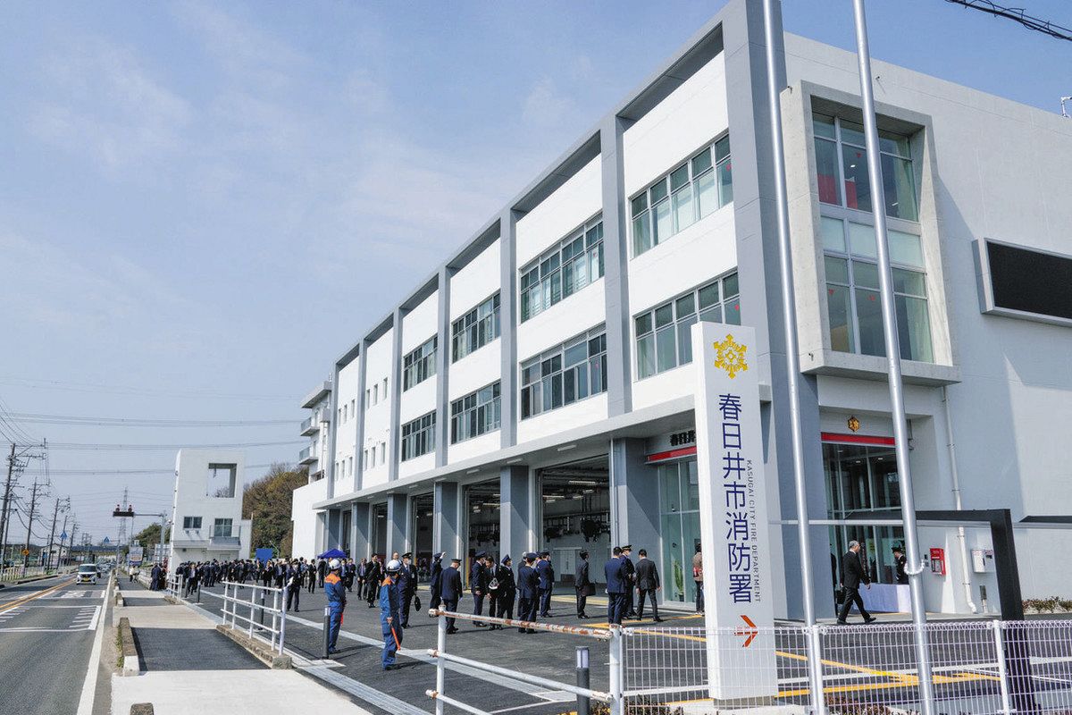 春日井市消防本部のリアルタイム出動速報と採用倍率の全貌を徹底解剖