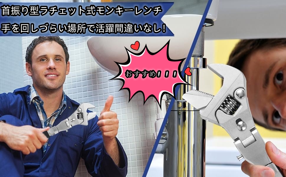 ラチェットモンキー高松の車検はなぜ安い？評判の真相と賢い選び方