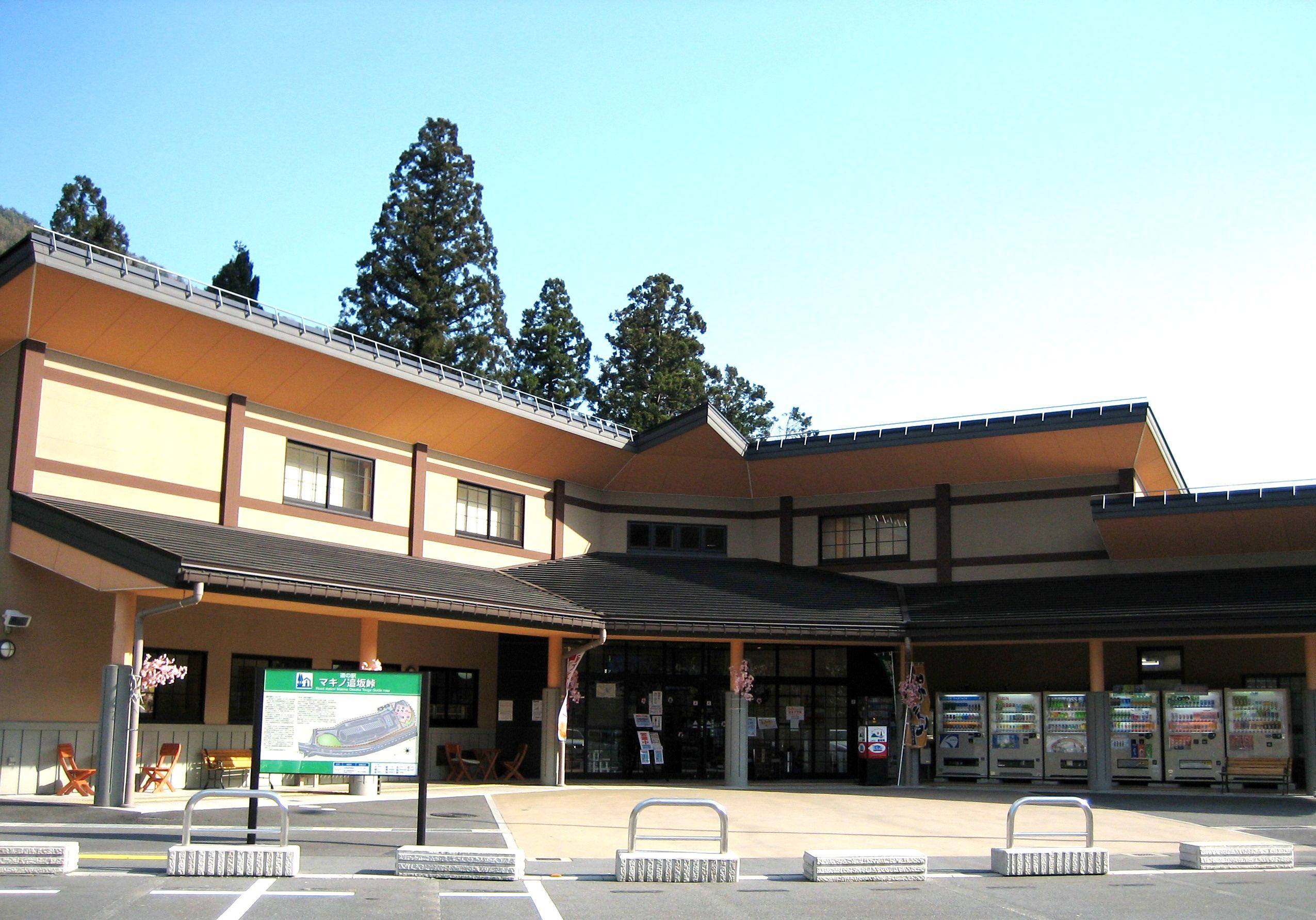 道の駅マキノ追坂峠の魅力解剖！絶景と限定グルメの全貌