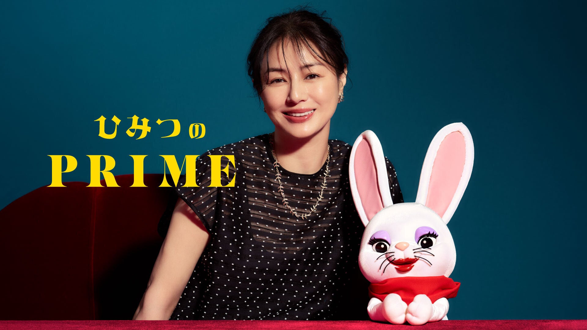 井川さんとは何者？大王製紙事件から2026年現在の活動まで総まとめ