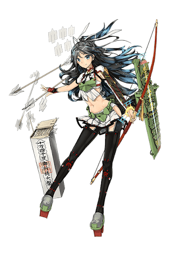 艦これの正規空母「葛城」完全攻略｜入手方法や性能評価・改二の噂を徹底解説