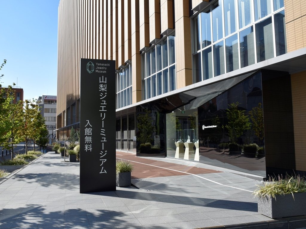 なぜ無料？山梨ジュエリーミュージアムの魅力と体験工房を徹底解剖