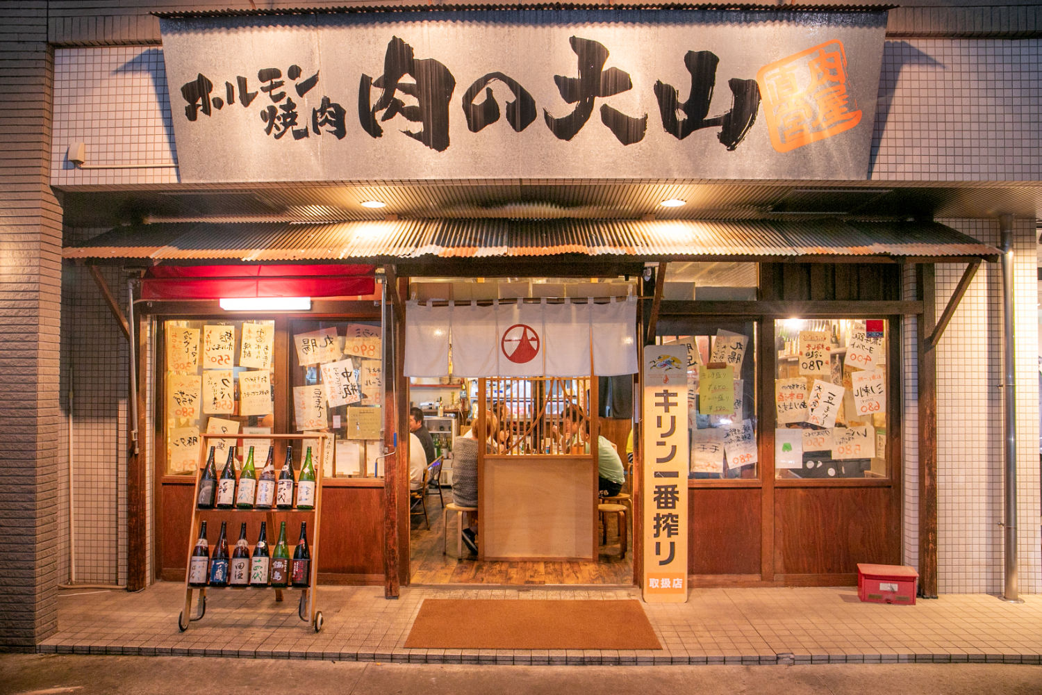 【2026最新】柏の絶品焼肉店15選！地元民が推す名店から個室・コスパまで