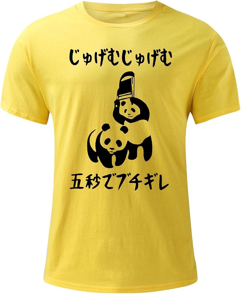おもしろTシャツ爆笑の最新潮流！なぜウケる？人気評判と選び方を検証