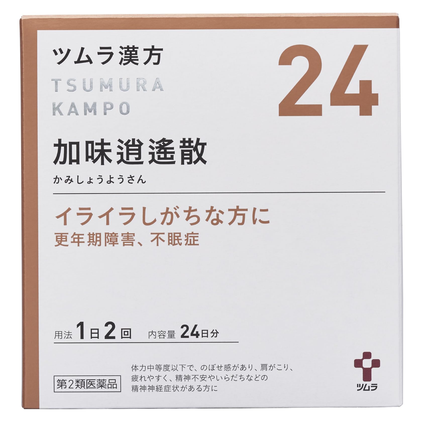 加味逍遙散で痩せる噂の真相と効果・副作用｜更年期やPmsの選び方