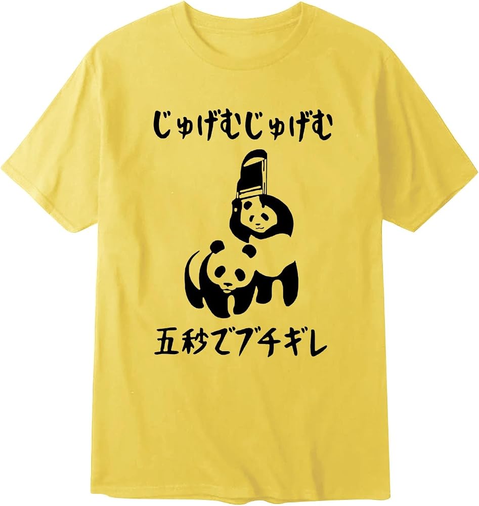 なぜ今バズる？2026年おもしろTシャツの評判と人気ネタを徹底解剖