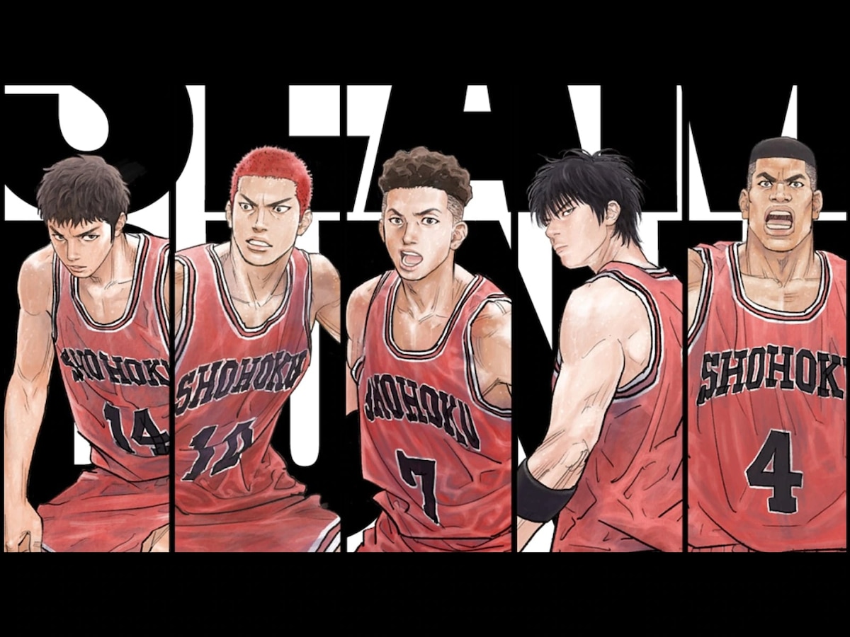 2026年最新：なぜ私たちは今も湘北と陵南に胸を熱くするのか？『スラムダンク』キャラクター人気が世代を超えて爆発し続ける真の理由
