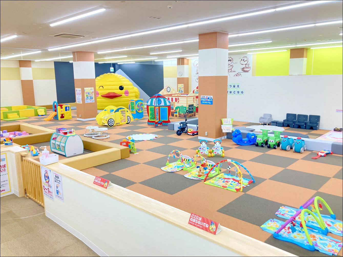 ファンタジーキッズリゾート港北の料金と混雑・割引裏技を徹底検証！