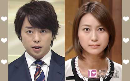 【徹底調査】 小川 彩佳 櫻井 翔 2026年最新メディア #794