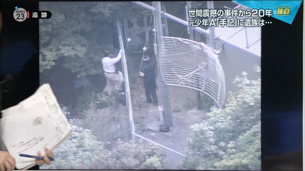 Tbs『News23』放送事故の真相！生放送ハプニングと歴代の謝罪劇