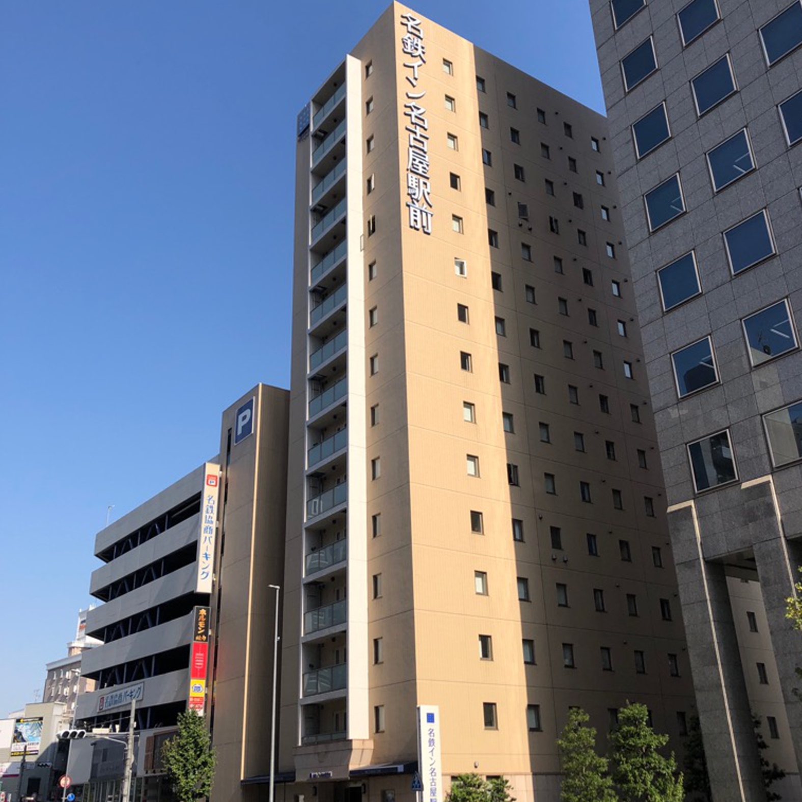 名鉄イン名古屋駅の宿泊で後悔しない！駅前と新幹線口の違いを徹底検証