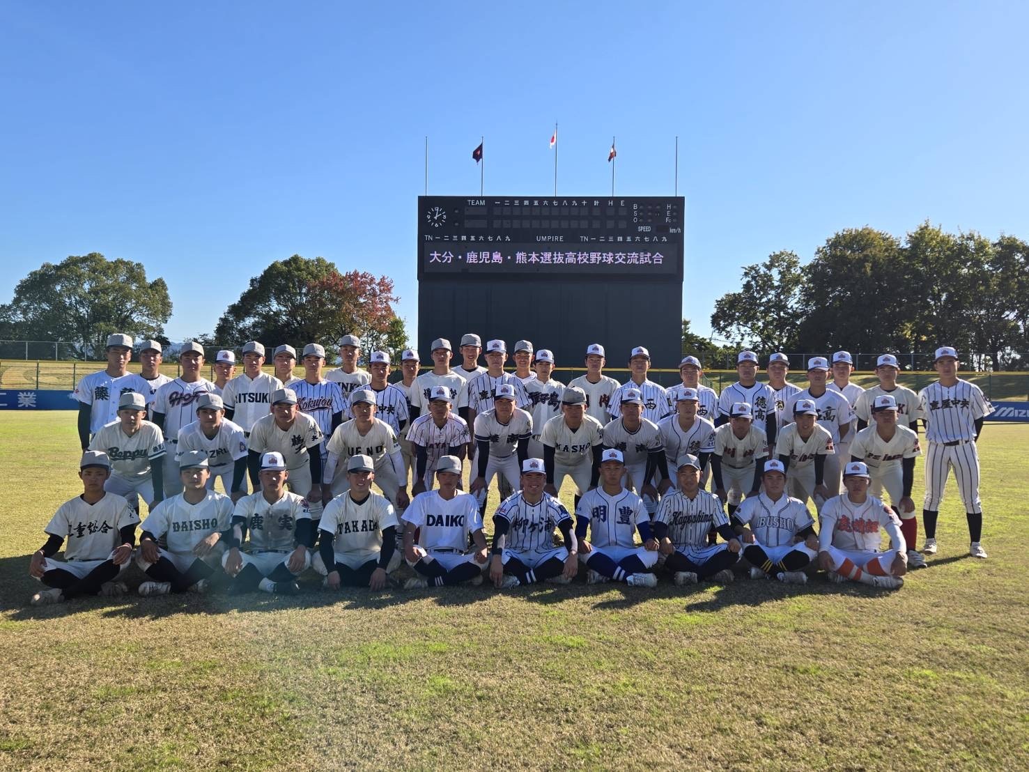 鹿児島高校野球の勢力図激変！神村・樟南・鹿実の実力差と2026年最新真相