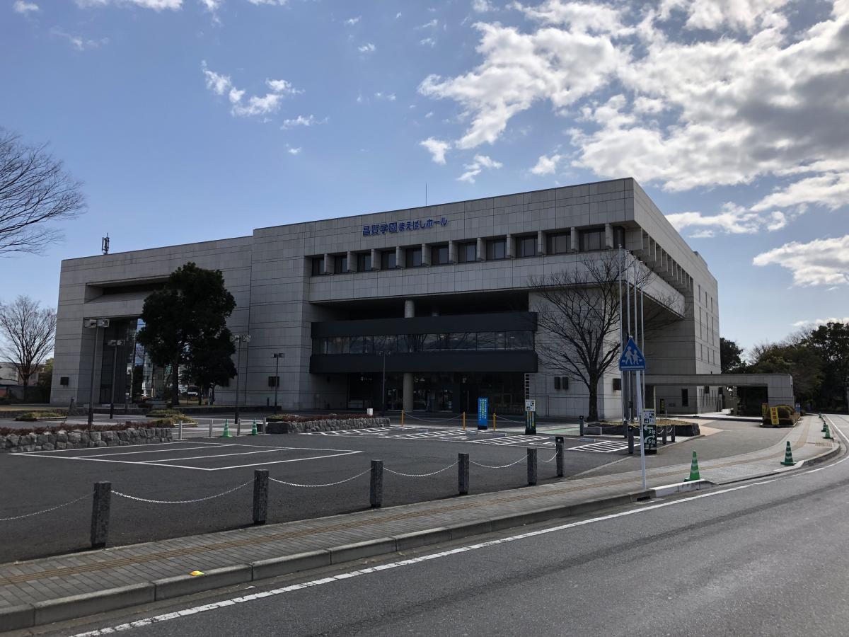 昌賢学園まえばしホール座席表＆見え方！駐車場とアクセス完全攻略