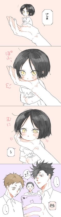 ハイキュー幼児化パロディなぜ人気？愛され神作品と魅力を徹底解剖